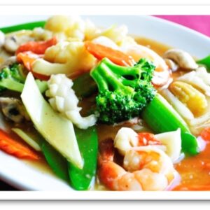 N5. Rice Noodles with Seafood and Vegetables