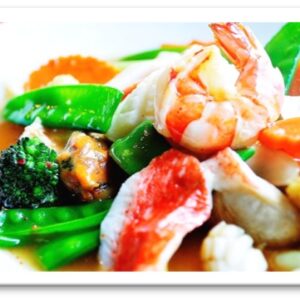 S10. Vegetable Seafood